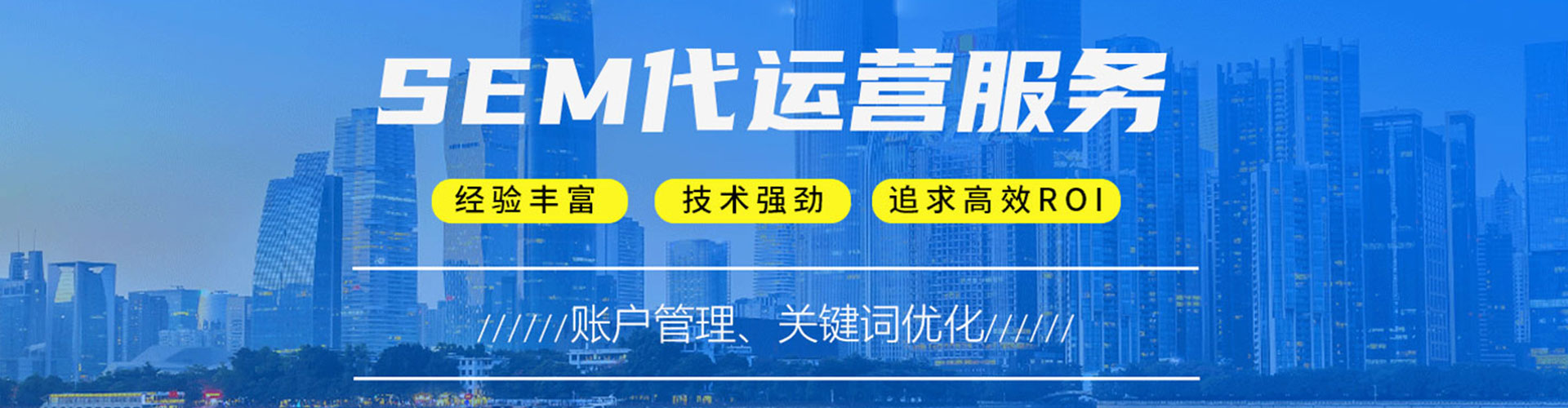 会理竞价开户