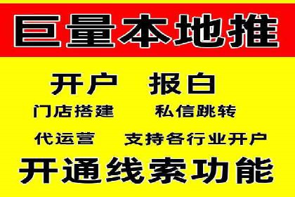 某某SEM服务公司：一例广告投放的优化与成果